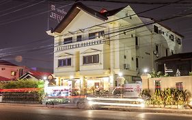 เซ็นทรัล บูทิก โฮเต็ล